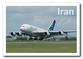 ICAO and IATA codes of Iran Shahr