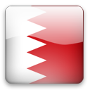 Airports of Bahrain