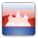 Airports of Cambodia