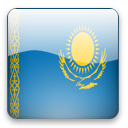 Airports of Kazakhstan