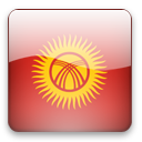 Airports of Kyrgyzstan