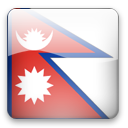Airports of Nepal