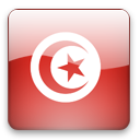 Airports of Tunisia