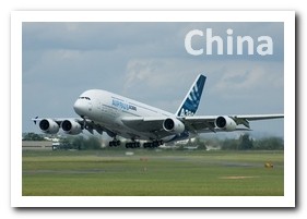 ICAO and IATA codes of Tianjin Binhai International